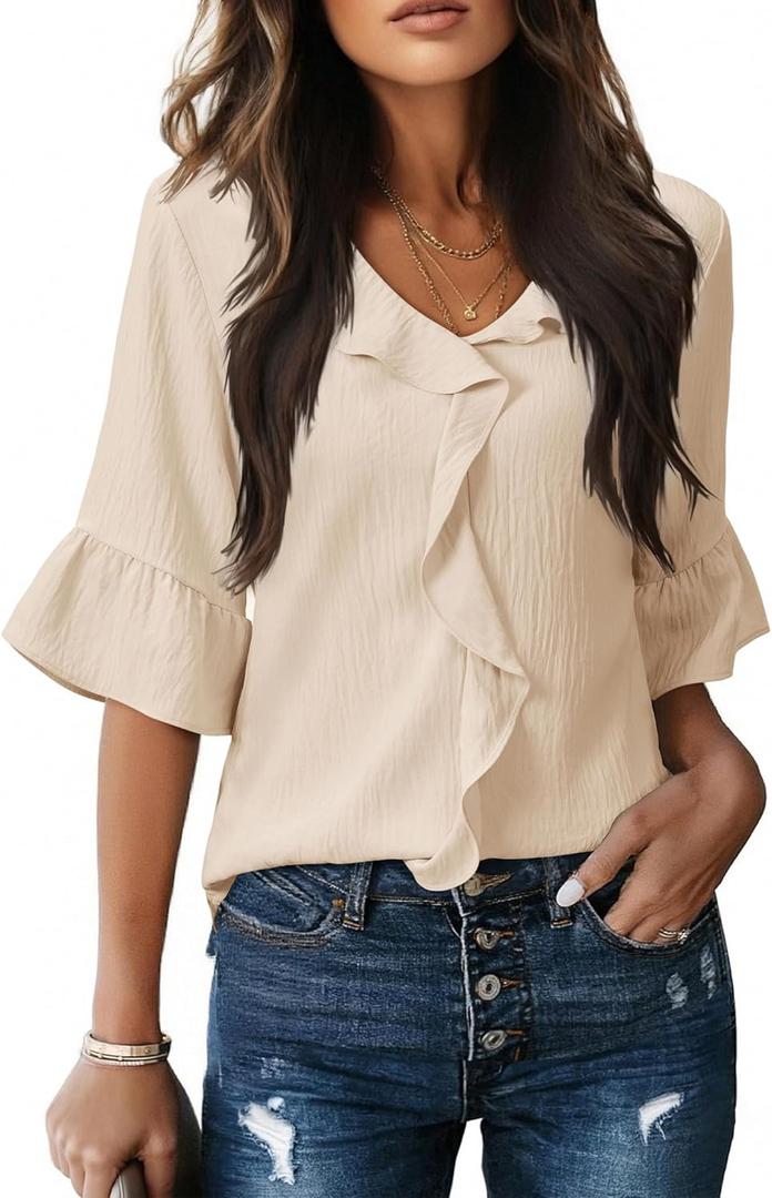 siliteelon Beige Tops for Women Dressy Casual 3/4 Sleeve Ruffle Bell Blouse Business Formal Work Shirt Trendy 2026 Apricot XL