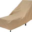 Modern Leisure Basics Patio Chaise Lounge Chair Cover - Weather-Resistant Fabric - Furniture Protection Perfect for Patio, Deck, and Porch - 76" L x 27" W x 30" H - Khaki - 1-Pack - 2017 Model