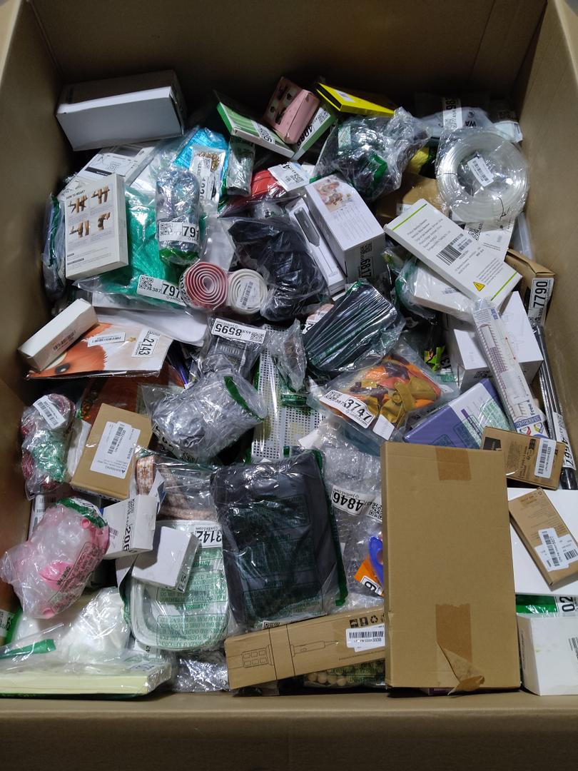 Half a Pallet of Mixed Items, Retail is Estimated