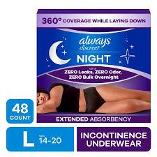 Always Discreet Night, Adult Diapers for Women, Overnight Incontinence Underwear L, 48 Count​