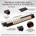 Tortoise Shell Mahjong Racks with Pushers, 17.5 Inch Extended Acrylic Majiang Tile Holder Set of 4, Non-Slip American Style Tabletop Accessories for Daily Tile Building