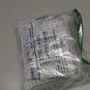 1000 mL Catheter Leg Bag for Men and Women 5 Pack Urinary Drainage Bag with Anti-Reflux Valve, Adjustable Cloth Straps, Individually Packed