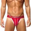Men's Bikini Briefs Stylish Sexy Athletic Supporters Comfortable and Supportive Men's Bikini Underwear (Red, XL)