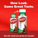 BOOST High Protein with Fiber Ready to Drink Complete Nutritional Drink, Rich Chocolate, 8 fl oz Bottle, 24 Pack