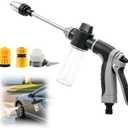 High Pressure Garden Hose Nozzle, Handheld Power Washer Spray Gun with 360Â° Rotating Nozzle, 3 Spray Modes & Foam Sprayer for Cars, Patios, Driveways and Outdoor Cleaning-Tool-Free Installation(1 Set)