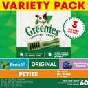 Greenies Petite Dental Dog Treats, 3-Flavor Variety Pack, (3) 12 oz. Pouches, 60 Total Treats (EXP 10/01/25)