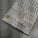 The Queen's Fortune: A Novel