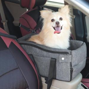 Center Console Dog Car Seat for Small Dogs Up to 12lbs, Detachable Armrest Pet Car Seat, Portable Middle Console Dog Booster Cars Seats with Adjustable Straps & Storage Pocket (Dark Grey) (Medium)
