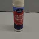 BioGuard Erase Iron Stain Remover, 1.75 lb, Highly Effective Iron Stain Remover, Restore Pool Surfaces, Suitable for All Pool Types