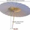 Plain Bamboo Parasol Umbrella, Yellow, 33 Inch Diameter, One Size