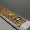 4FT x 13FT Natural Reed Fence, Outside Privacy Screen Fencing, Reed Roll Curtain Screen Decors Panels for Garden, Outdoor, Backyard