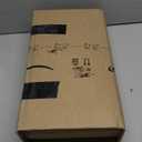 Therwen 4 Pcs Adjustable Fan Electrical Box Brace 14.2 Inches Long Silver Ceiling Fan Mounting Bracket for Fans and Light Fixtures