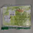 FLYZZZ Window Insulation Kit, Window Insulation for Winter (0.9 Mil) Winter Shrink Film, Indoor Plastic Window Covering for Winter with Wide Tape, Insulates 5 Standard (3'x5') Windows