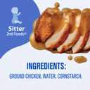 Gerber Stage 2, Chicken and Gravy Jar, Baby Food, Mealtime Poultry Puree, 10-Pack (EXP 05/31/26)