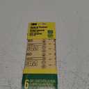 3M 9017 General Purpose Sandpaper Sheets, 3-2/3-in by 9-in, Coarse Grit