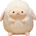 9 Inch Plush Sheep Stuffed Animal Sheep Hugging Pillow Cuddly Lamb Pillow Plushies Toy Lamb Huggable Anime Gifts for Kids and Lovers in Birthday, Valentines, Christmas, Thanksgiving Day