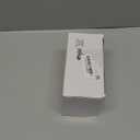 Thyle 24 Sets Friendship Elephant Ornaments Wooden Christmas Friendship Ornament with Story Cards Sisterhood Elephant Gifts for Women Tribe with Gift Bags for Xmas Best Friends Birthday Gifts(Rustic)