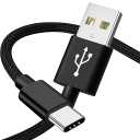 10ft Long USB-C Type C Power Cord Charger Cable for GoPro Hero MAX,Hero 11 10 9 8 7 6 5 Session 2018 Black White Silver for Samsung Galaxy Note for LG G7 Data Sync Charging Cord for Go Pro Hero7 Hero9