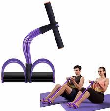 Multifunction Tension Rope, 6-Tube Elastic Yoga Pedal Puller Resistance Band, Natural Latex Tension Rope Fitness Equipment, for Abdomen/Waist/Arm/Leg Stretching Slimming Training
