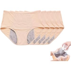 Leakproof Ladies Underwear - Panties Leakproof Underwear, Panties for Women Over 60s with Incontinence (Medium, 5pcs Nude) Leakproof Ladies Underwear - Panties Leakproof Underwear, Panties for Women Over 60s with Incontinence (Medium, 5pcs Nude)