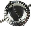 Stainless Steel Dumpling Maker, X-Large 5" Goya Empanada Press Mold, Ravioli Mould Crimper, Wraper Dough Cutter - for Pie Ravioli Chinese Dumpling Pastry, with long handle (XL 5" Dia)
