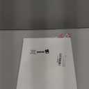 Barydat 36 Pcs Christmas Candy Nutcracke Ornaments for Tree Wooden Nutcracker Christmas Tree Hanging Decoration Set for Xmas Crafts Holiday Decor Xmas Party Supplies