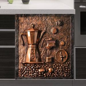 3D Copper Relief Coffee Kitchen Decor Dishwasher Magnet Panel Cover, Coffee Beans Decor Magnetic Refrigerator Sticker, Coffee Machine Fridge Magnets Cover (Vinyl 23" x 26" Magnetic)