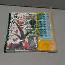 My sound alphabet book Board book –  By Arthur De Beauregard 