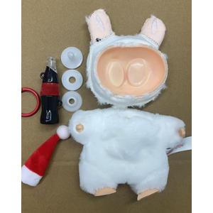 17cm Plush Doll D I Y Material, Semi-Finished, only Need to add Filling Material. Including Fabric, Face, Hand, Feet Accessories (White-Standing Version)