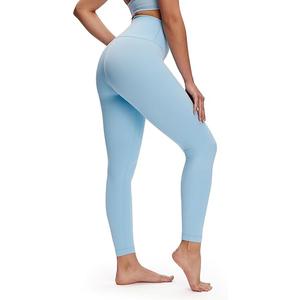 NANJI High Waisted Leggings for Women - Buttery Soft Yoga Pants, Squat Proof Stretch Workout Running Casual Leggings (Airy Blue, Small)