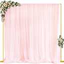 Fomcet 10FT x 10FT Backdrop Stand Heavy Duty with Base, Gold Portable Adjustable Pipe and Drape Kit, Square Metal Arch Party Frame for Wedding Birthday Parties Banquet Decorations