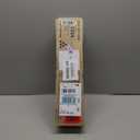 Ricoh 842126 Black Toner Cartridge for MP 4054SP, 5054SP, 6054SP