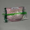 DEMON CHEST ErgoComfort Gel Wrist Rest Mouse Pad-Ergonomic Office Mousepad with Wrist Support-Non-Slip, Design Desk Accessories Mat for Home&Game Decor (02Pink Serenity)