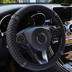 Microfiber Leather Steering Wheel Cover with Anti-Slip Lining Universal Car Accessory for Steering Wheel with a Diameter of 14.5-15 inch (Black)