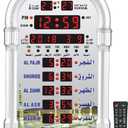 Azan Clock,Led Prayer Clock,Wall Clock,Read Home/Office/Mosque Digital Clock/Decorative Clock HA-4008 (Gray)