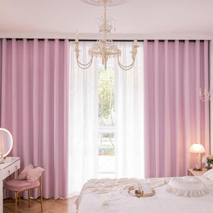 Windows Pink Blackout Curtains 45 inches Long 2 Panels Set Grommet Blackout Drapes Energy Saving Noise Reducing Thermal Insulated for Bedroom Living Room Nursery (42"W x 45"L (Pack of 2))