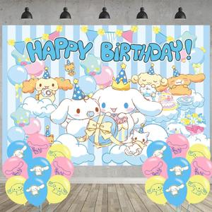 Cinnamoroll Birthday Party Decoration, Cinnamoroll Party Photo Background 5 x 3 FT and 18 Pcs Balloon, Dog Merch Party Backdrop Supplies