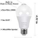 Motion Sensor Light Bulbs, Aukora 12W (100-Watt Equivalent) E26 Motion Activated Dusk to Dawn Security Light Bulb Outdoor/Indoor for Front Door Porch Garage Basement Hallway Closet (Warm White 2 Pack)