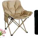 Outdoor 3-Layer Padded Moon Chair, Thick Cotton Cushion, 600D Oxford Fabric, Portable Folding Camping Chair with Side Pocket, Supports up to 300 lbs, 26" x 15" x 15" (Brown/Compact)