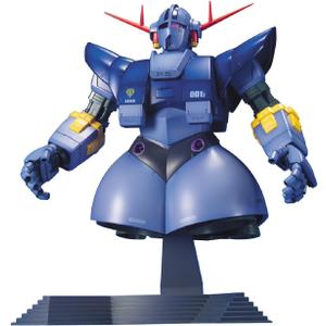 Bandai Hobby - Mobile Suit Gundam - MSN-02 Zeong MG 1/100 Model Kit