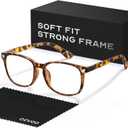 CCVOO Reading Glasses for Women/Men, Eyeglasses, Blue Light Readers for Women/Men, Computer Eye Glasses, Cheaters (Leopard)