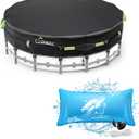 UIRWAY 21ft 500D Pool Cover & 4x8ft Pool Pillows for Above Ground Pool Winterizing Kit, Tie Rope, Nails, Air Pillow for Swimming Inground Pool Ice Freeze Protection