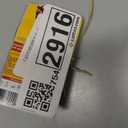 Philips Daytime Running/Backup Bulb - PS19WB1