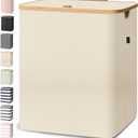 BALEINE Laundry Hamper with Lid, Tall Laundry Baskets with Bamboo Pull Handles, Large Laundry Bin with Internal Support (36 Gal/140L, Beige), 140 Liters