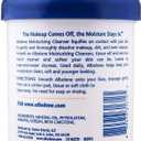 Albolene Moisturizing Cleanser & Makeup Remover Balm - Fragrance-Free Facial Cream for Cleansing & Hydration - Multi-Use Skincare for All Skin Types - No Harsh Chemicals - 12 oz (Pack of 1)