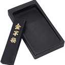 PH PandaHall Chinese Calligraphy Inkstone with Ink Stick Traditional Chinese Ink Stones Sumi Drawing Ink Dish Ink Well Ink Tray for Chinese New Year Couplets Traditional Calligraphy Practice Painting
