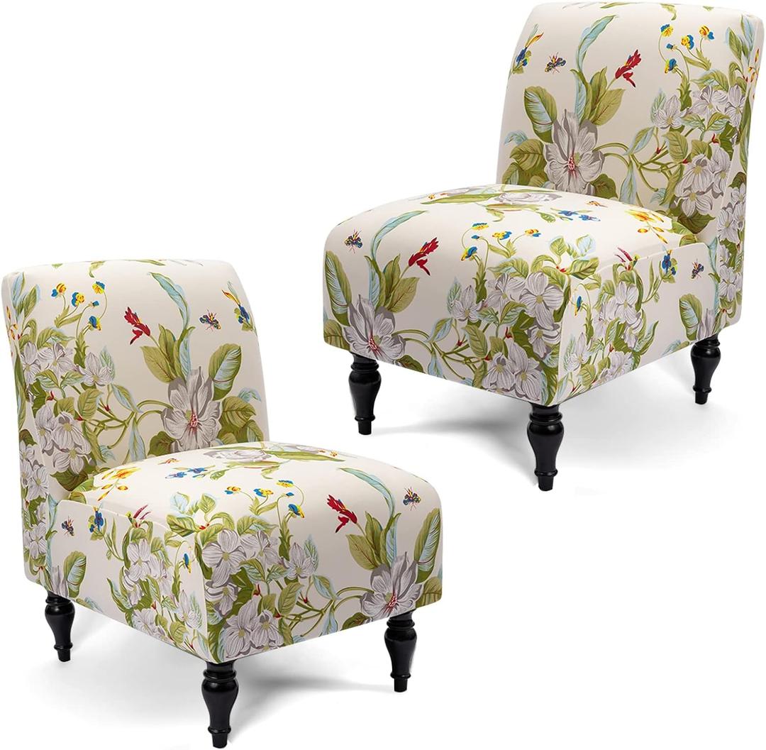 Liykimt Armless Accent Chair Cover Slipcover,Slipper Chair Cover Super Fit Stretch Spandex Removable Washable for Armless Chair Furniture Protector Covers for Living Dining Room Hotel (Beige/Olive Green)