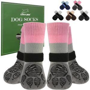 EXPAWLORER Anti Slip Dog Socks to Prevent Licking Paws, Dog Shoes for Hot Pavement, Dog Booties for Hardwood Floors, Dog Boots & Paw Protectors with Grippers for Small Medium Large Senior Dogs Pink XS
