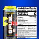 G Fuel Energy Drink, Cherry Lollipop, Sugar Free Beverage with 140mg Caffeine, Daily Energy Boost with Focus Amino, Vitamin + Antioxidants, 16 oz Cans (Pac-Man Power Pellet, 12-Pack)