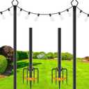 2 Pack 10 Ft String Light Poles,Light Poles for Outside Lights with Fork,Outdoor Brackets Hanging Lights,Metal Stand for Deck Patio,Backyard,Wedding,Deck,Party